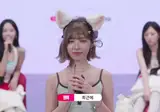 메이에게 충격적인 진실을 알려주는 원이