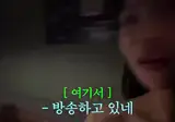 32살 먹고 헌팅하면 생기는일.mp4