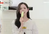 의외로 괜찮다는 고추장 + 메로나 조합.gif