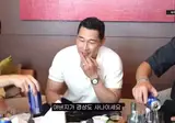 의외로 한국말을 잘 하는 꽈찌쭈형.mp4