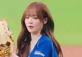오늘자 트리플에스 윤서연 시구행사