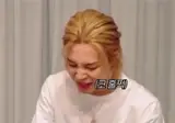 군대 불침번썰 푸는 BTS 지민 ㅋㅋ