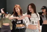 JYP 트레이닝