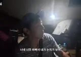 리트와 메트 리센느 개그담당 맞는 ㅋㅋㅋㅋ