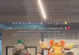 인종차별 당했던 인플루언서 최신 근황