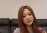 리센느 제나 라방