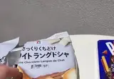 국내도입 시급한 일본의 식품광고법