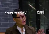 kpop 산업의 세계선이 뒤틀린 시점