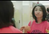 립스틱 대참사