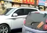 여보 차에 살짝 문제가 생겼는데 일단 집으로 갈께