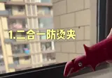 알리, 테무 인기제품들 현실 리뷰 모음