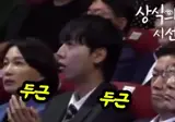 정민철 떨어지자 B동형 반응 ㅋㅋ
