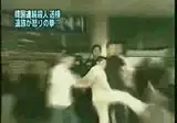과거 유영철 사건 당시의 경찰