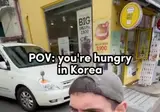 요즘 외국인 사이에 유행이라는 편의점 정찬