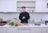 장원영 옆에서 정신 못차리는 나폴리 맛피자