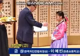 오늘도 파묘되는 리센느 막내 꼬맹메이