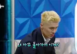 라디오스타)이승우 도토리묵 트래핑 챌린지.mp4