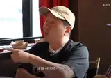 박명수 꼴뵈기 싫은 무도 멤버들