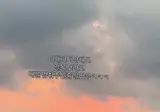 선박 침몰 브이로그