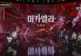오늘 던파 라방에서 본캐인증한 디렉터