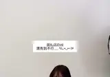 대놓고 리센느 홍보하는 이다혜 치어리더 ㄷㄷ