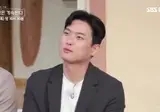 리센느 초저점 매수하신분 ㄷㄷ