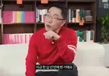 김제동에게 사과하는 이경규