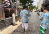 시민: 너무 잘생겼어요 감스트님 (?