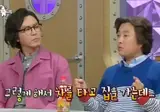 배우 서현철의 고속도로 졸음운전 썰