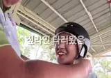 한국어 패치된 필리핀