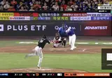 ⚾)오늘자 KBO 앨리웁 홈런.gif