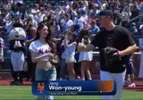 아이브 장원영 MLB 뉴욕 메츠 시구