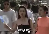 32년전 전국을 강타했던 역대급 폭염.avi