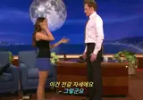 요가 자세 중 하나인 전갈자세