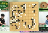 바둑 유망주를 위해 배려해주는 세계 1위 신진서 ㄷㄷㄷㄷ