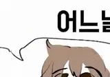 고전 명작인 폭풍의 언덕 한짤 요약