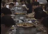 90년대 시절 식당 문화