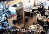 문신충의 최후.gif