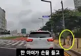 신호 무시하고 가다가 아이를 친 모닝 ㄷ