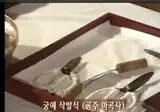 배우 김영철 실제 삭발식