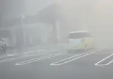 속보)구마모토 이온몰 폭발.jpgif