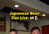 일본 맥주 티어리스트 근황