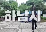 최근 외국 관광객이 감동받았다는 무료 생수 자판기 근황