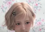 키키 지유 오프숄더