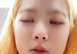 바나나 먹는 은채