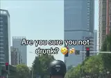 내가 지금 음주운전 중인가?