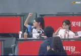 경기 보는 중인 미나미