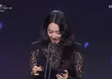 대상 - 김고은