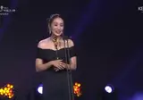 진선규부인 박보경배우 청룡 수상소감.mp4