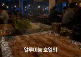 알루미늄 호일 유광면 무광면 논쟁